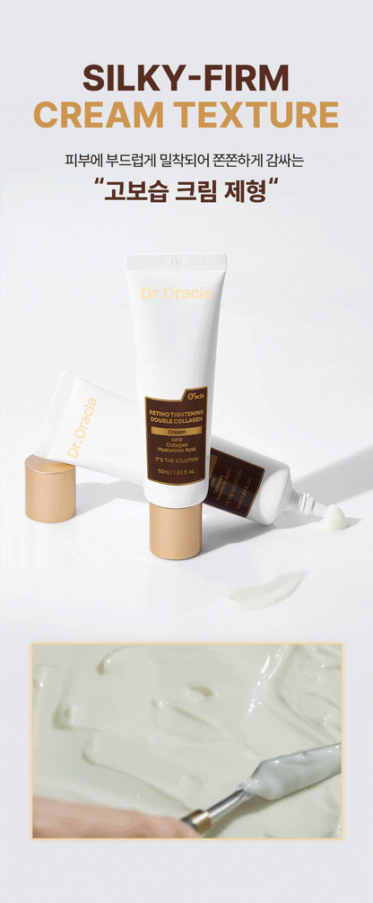 Dr. Oracle Retinol + Double Collagen Firming Cream – 50ml